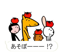 "Forest of the fairy tale 1" sticker #10336700