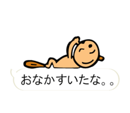 "Forest of the fairy tale 1" sticker #10336703