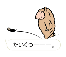 "Forest of the fairy tale 1" sticker #10336705