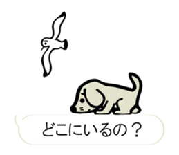 "Forest of the fairy tale 1" sticker #10336706