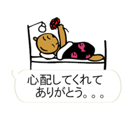 "Forest of the fairy tale 1" sticker #10336711