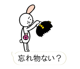 "Forest of the fairy tale 1" sticker #10336712