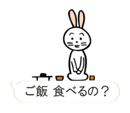 "Forest of the fairy tale 1" sticker #10336713