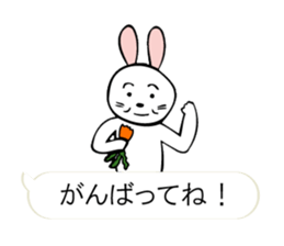 "Forest of the fairy tale 1" sticker #10336714