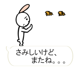 "Forest of the fairy tale 1" sticker #10336715