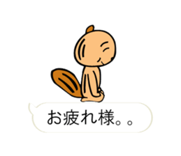 "Forest of the fairy tale 1" sticker #10336717