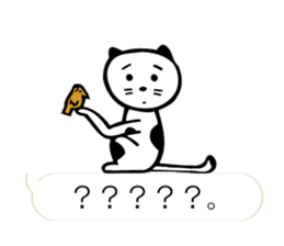 "Forest of the fairy tale 1" sticker #10336718