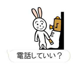 "Forest of the fairy tale 1" sticker #10336719