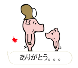 "Forest of the fairy tale 1" sticker #10336720