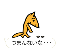 "Forest of the fairy tale 1" sticker #10336722