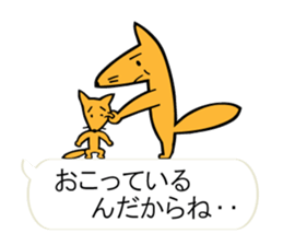 "Forest of the fairy tale 1" sticker #10336723