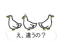 "Forest of the fairy tale 1" sticker #10336725