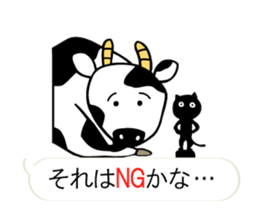 "Forest of the fairy tale 1" sticker #10336728