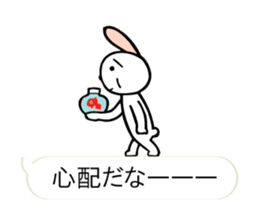 "Forest of the fairy tale 1" sticker #10336730