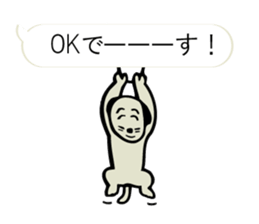 "Forest of the fairy tale 1" sticker #10336732