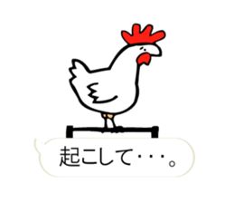 "Forest of the fairy tale 1" sticker #10336734