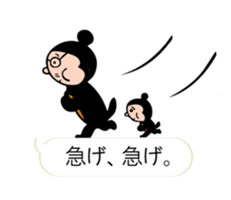 "Forest of the fairy tale 1" sticker #10336735