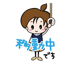 Ricco part2 sticker #10336781