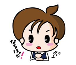 Ricco part2 sticker #10336784