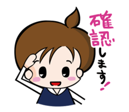 Ricco part2 sticker #10336802