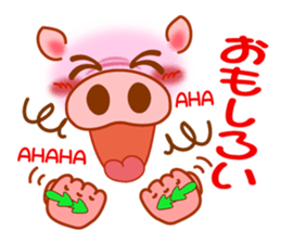 Smiley sign language of a pig ver.2 sticker #10336909