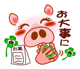 Smiley sign language of a pig ver.2 sticker #10336925