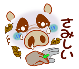 Smiley sign language of a pig ver.2 sticker #10336930