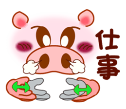 Smiley sign language of a pig ver.2 sticker #10336933