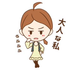 Tsubasa-Sticker sticker #10336950