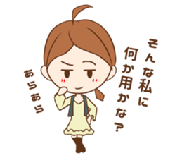 Tsubasa-Sticker sticker #10336951