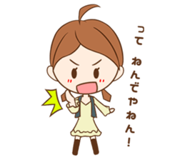 Tsubasa-Sticker sticker #10336956