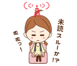 Tsubasa-Sticker sticker #10336958