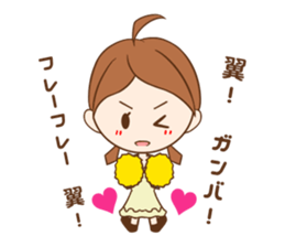 Tsubasa-Sticker sticker #10336961