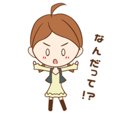 Tsubasa-Sticker sticker #10336962