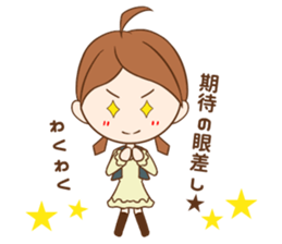 Tsubasa-Sticker sticker #10336963