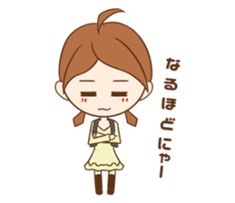 Tsubasa-Sticker sticker #10336966