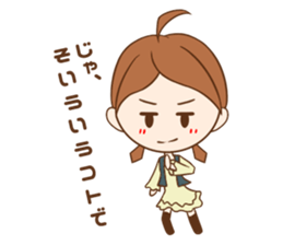 Tsubasa-Sticker sticker #10336969