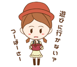 Tsubasa-Sticker sticker #10336971