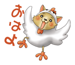 Stawanko sticker #10337016