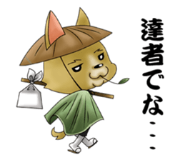 Stawanko sticker #10337031