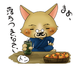 Stawanko sticker #10337038