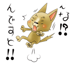 Stawanko sticker #10337043