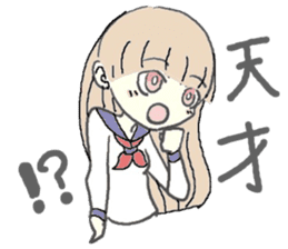 girl in sailor uniform sticker #10337121