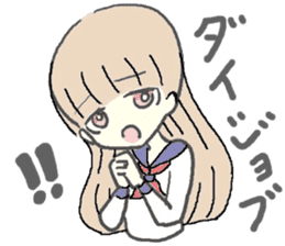 girl in sailor uniform sticker #10337123