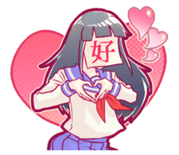 Easy girl out to the face sticker #10337154