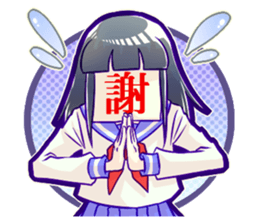 Easy girl out to the face sticker #10337156