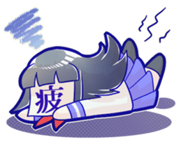 Easy girl out to the face sticker #10337161