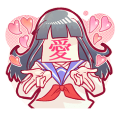 Easy girl out to the face sticker #10337164