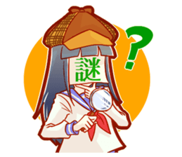 Easy girl out to the face sticker #10337167