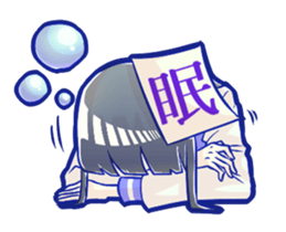 Easy girl out to the face sticker #10337170